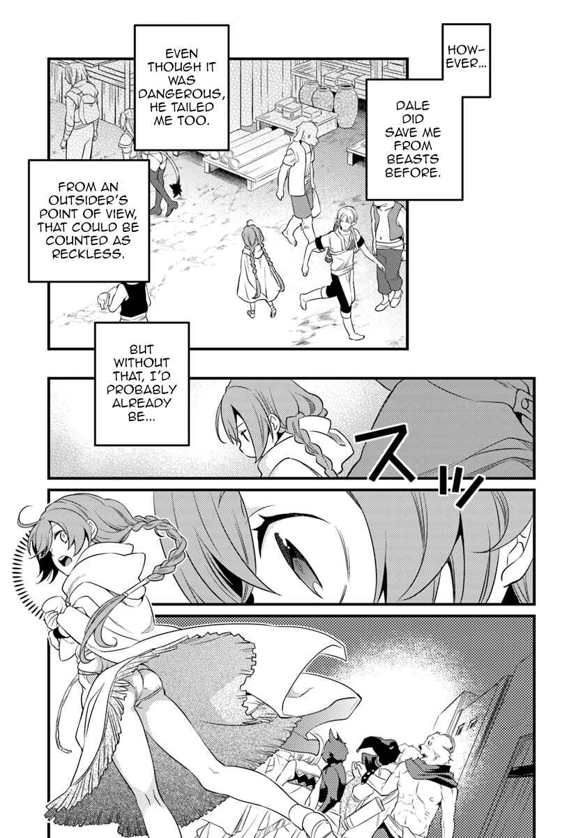 Mushoku Tensei: Roxy da tte Honki desu Chapter 3 - Page 25
