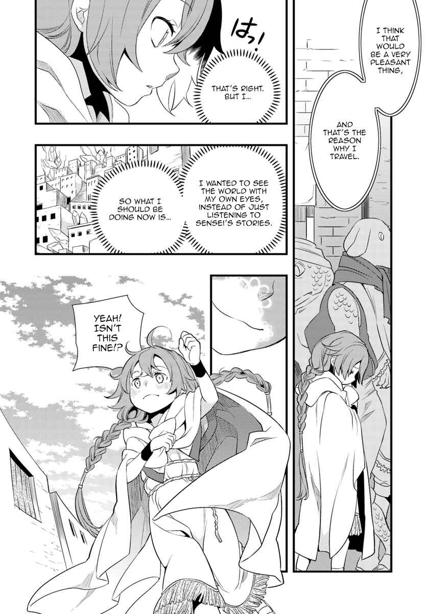 Mushoku Tensei: Roxy da tte Honki desu Chapter 3 - Page 28