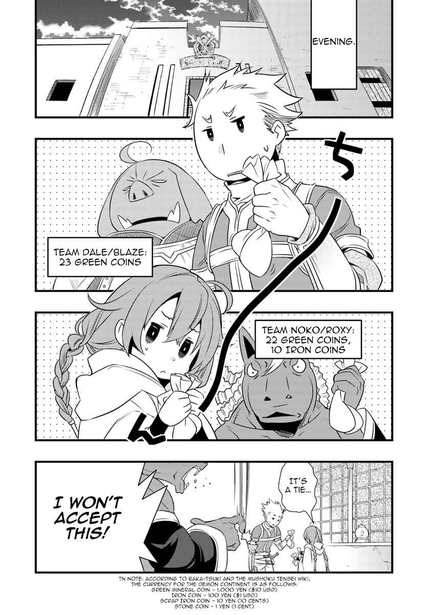 Mushoku Tensei: Roxy da tte Honki desu Chapter 3 - Page 29