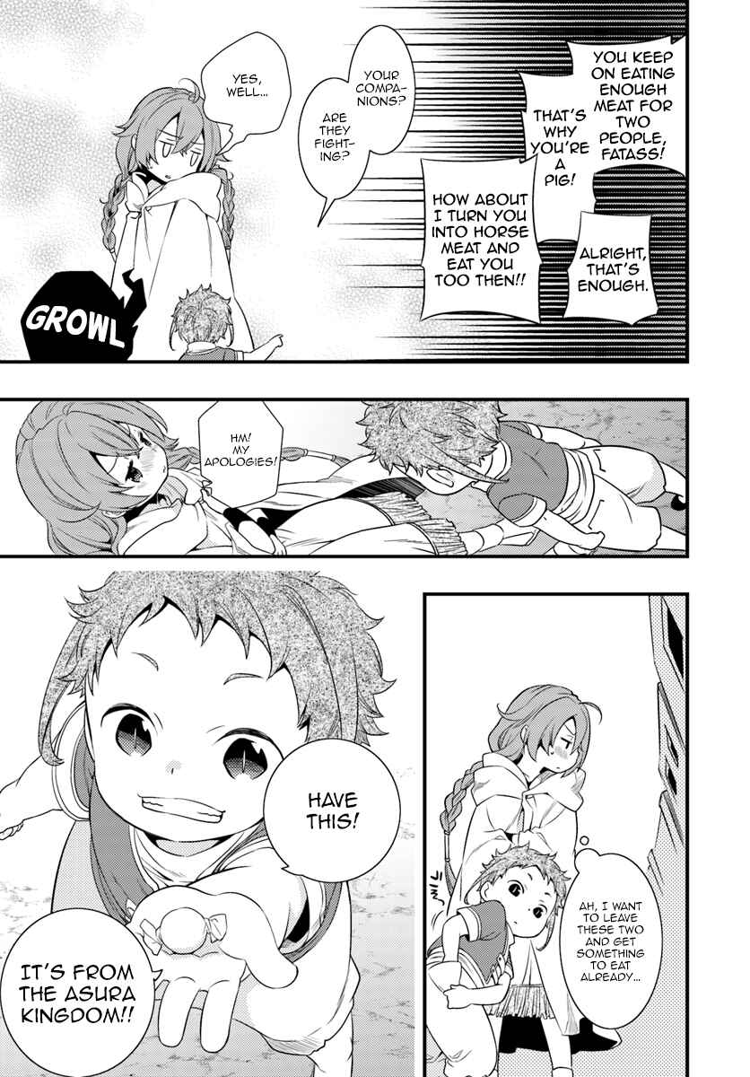 Mushoku Tensei: Roxy da tte Honki desu Chapter 3 - Page 31