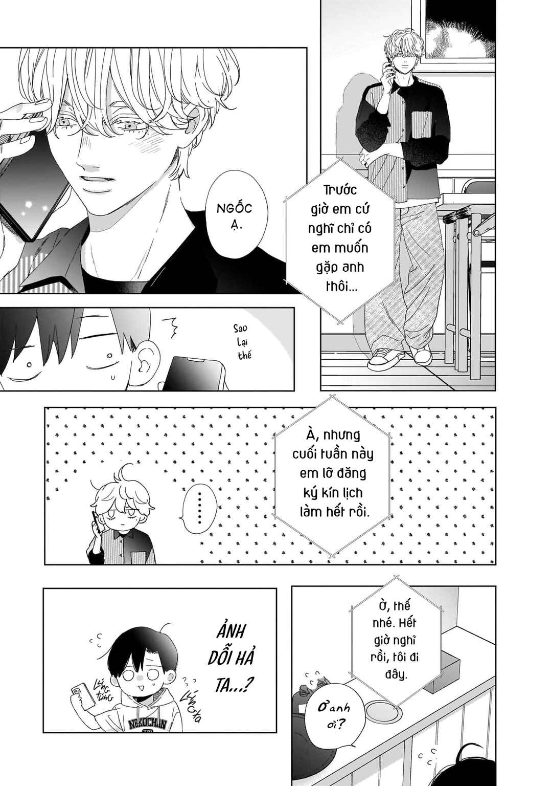 Unmei Dakara Akiramete? Chapter 9 - Page 10