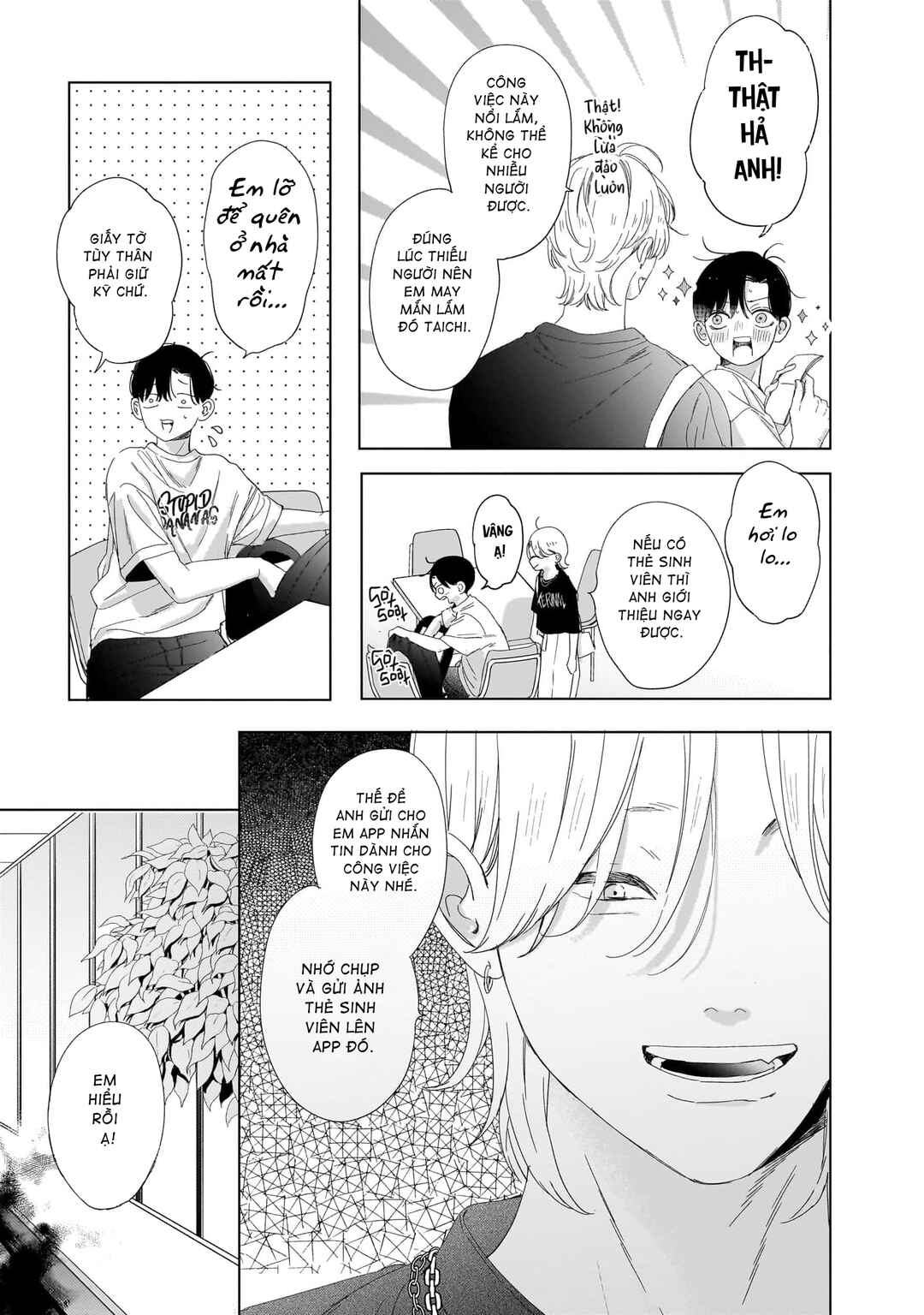 Unmei Dakara Akiramete? Chapter 9 - Page 15