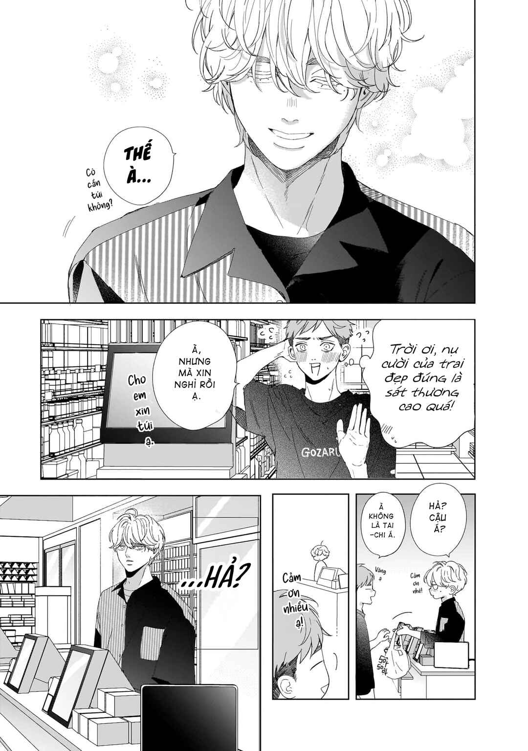 Unmei Dakara Akiramete? Chapter 9 - Page 17