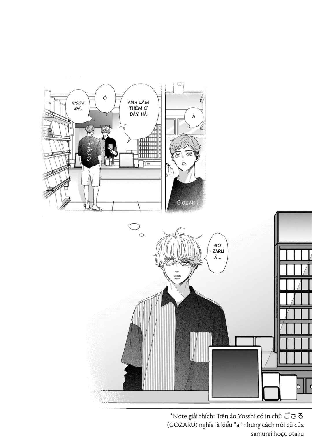 Unmei Dakara Akiramete? Chapter 9 - Page 24