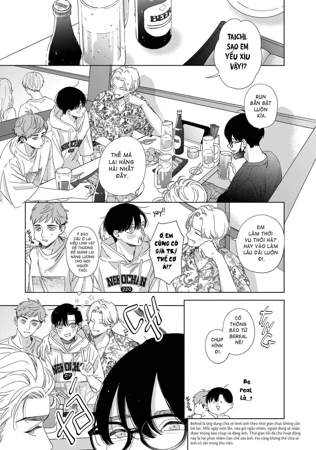 Unmei Dakara Akiramete? Chapter 9 - Page 4