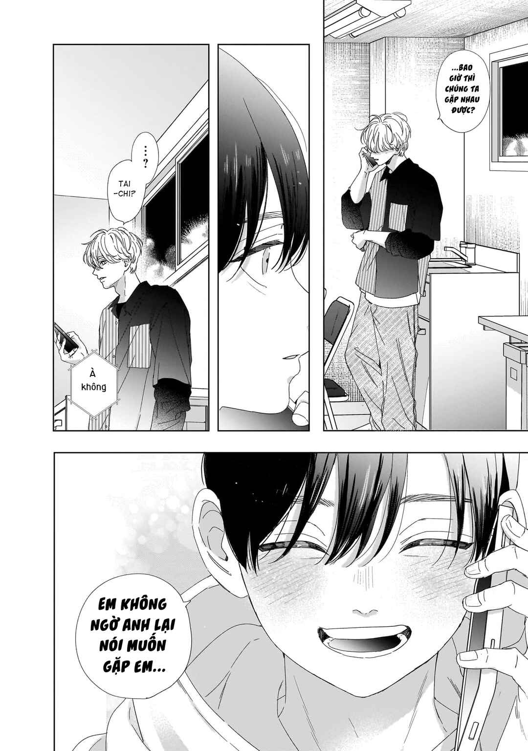 Unmei Dakara Akiramete? Chapter 9 - Page 9