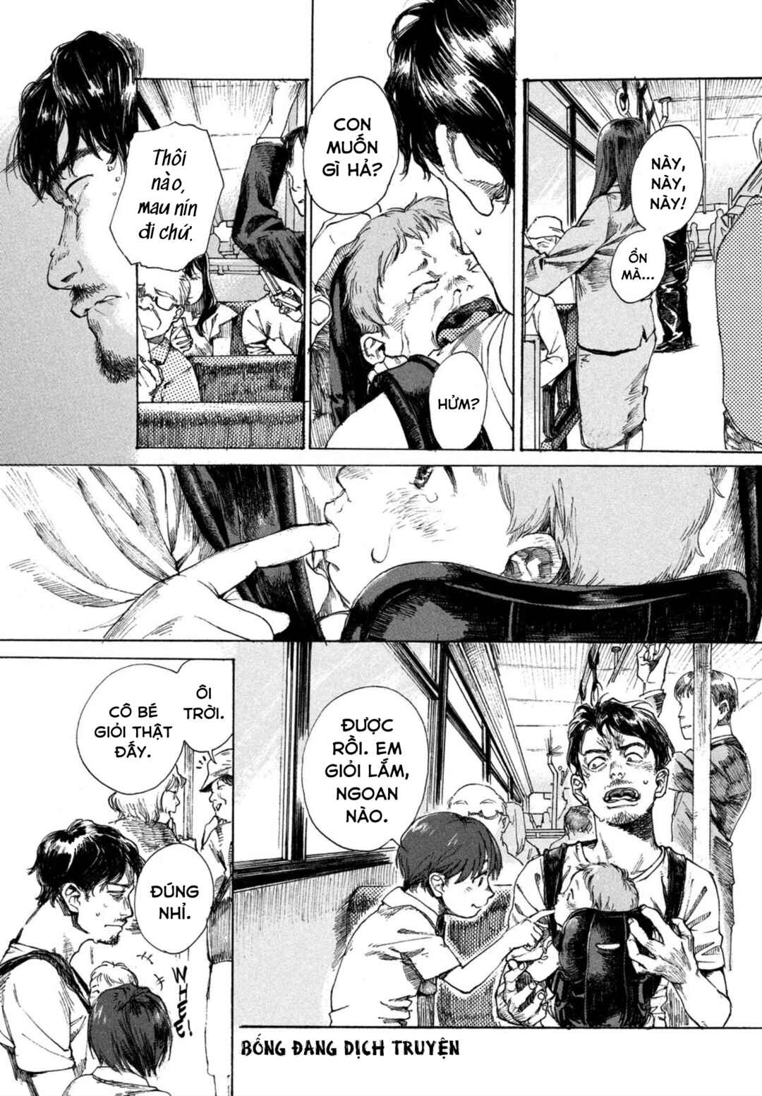 Green Chapter ? - Page 17