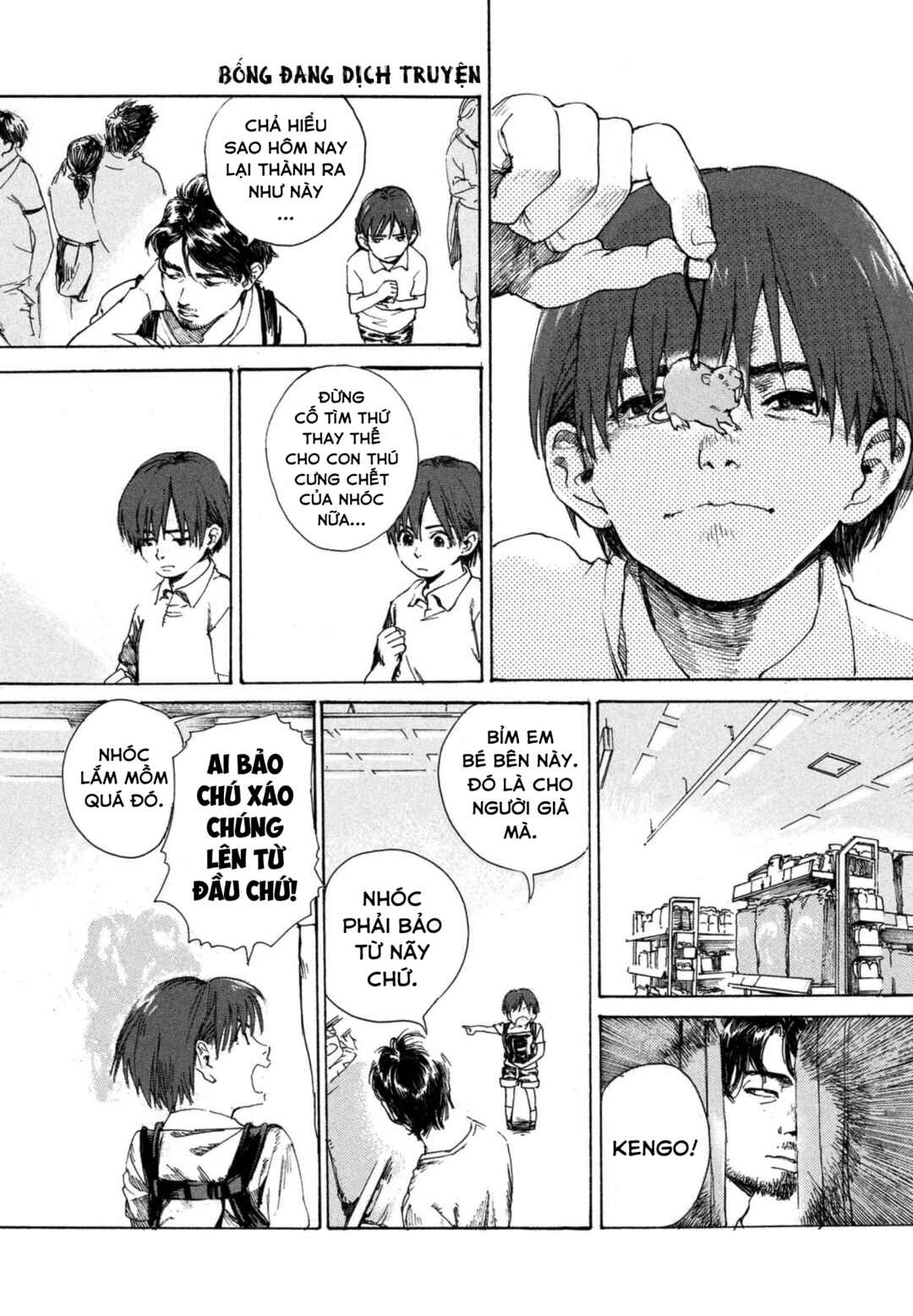 Green Chapter ? - Page 19