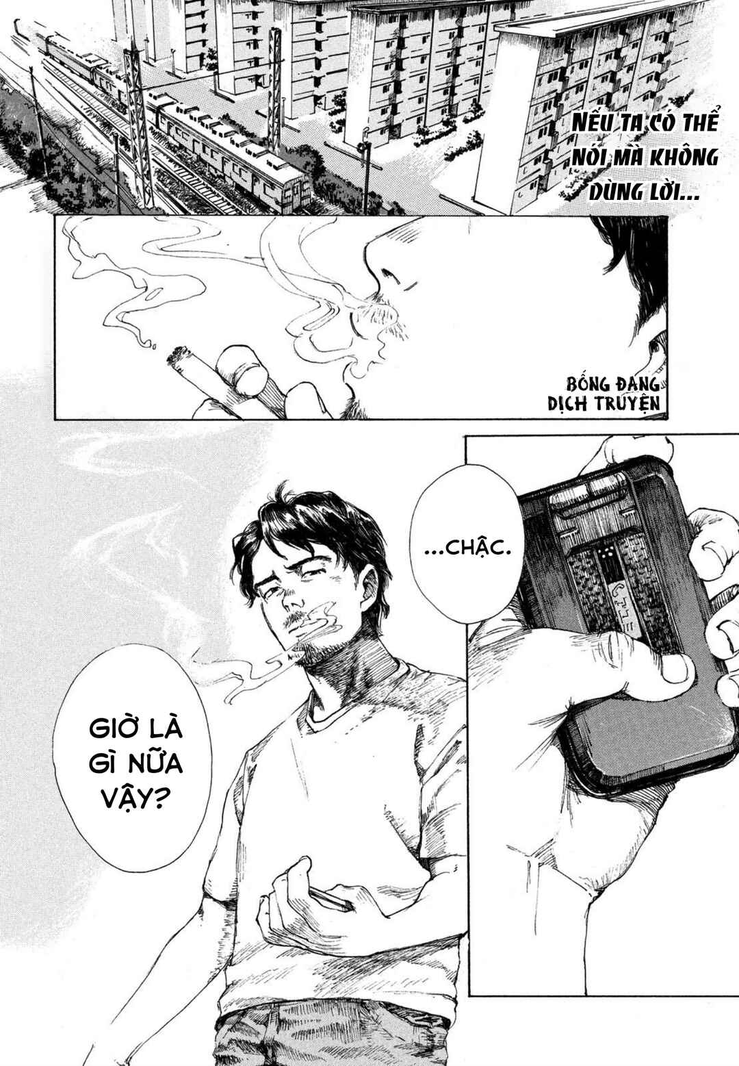 Green Chapter ? - Page 2