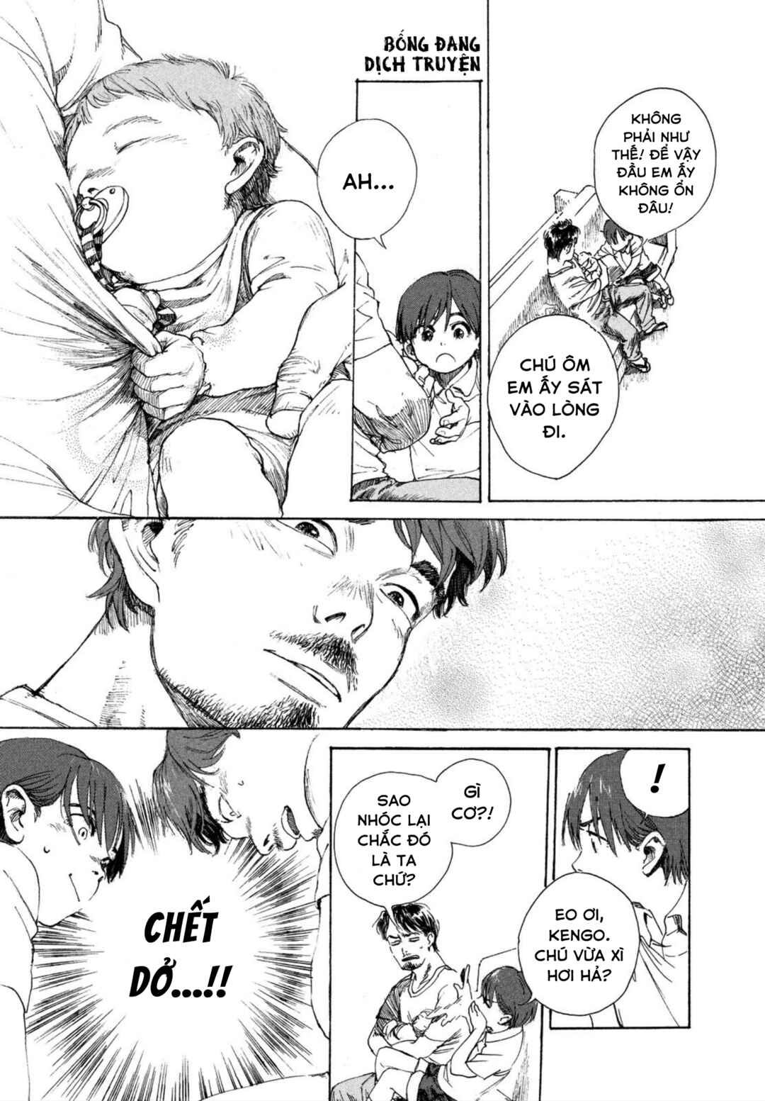 Green Chapter ? - Page 22