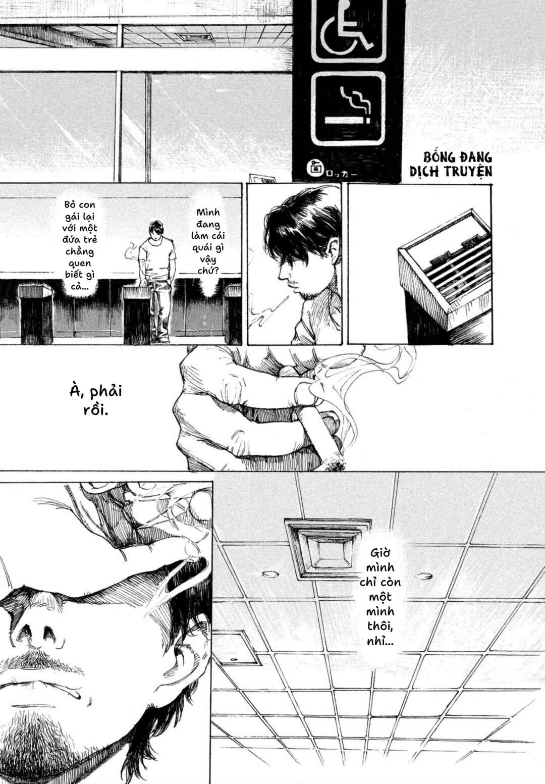 Green Chapter ? - Page 24
