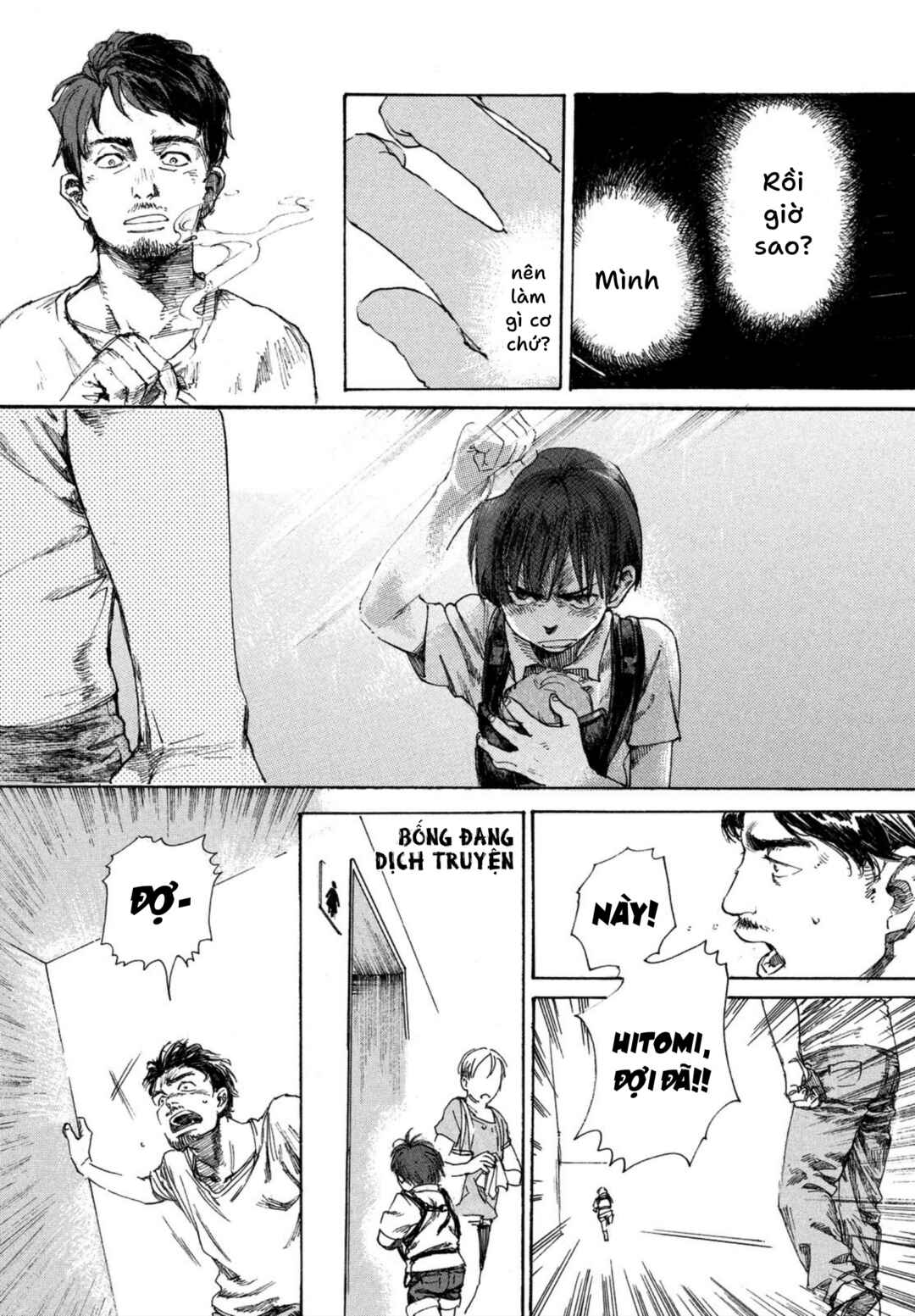 Green Chapter ? - Page 25