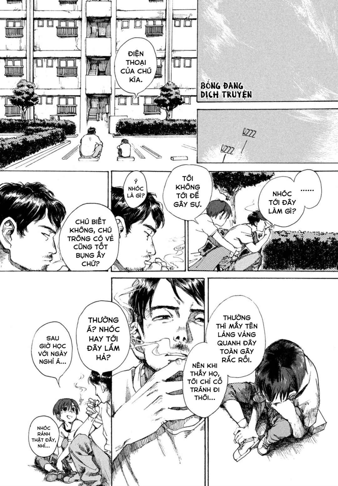 Green Chapter ? - Page 7