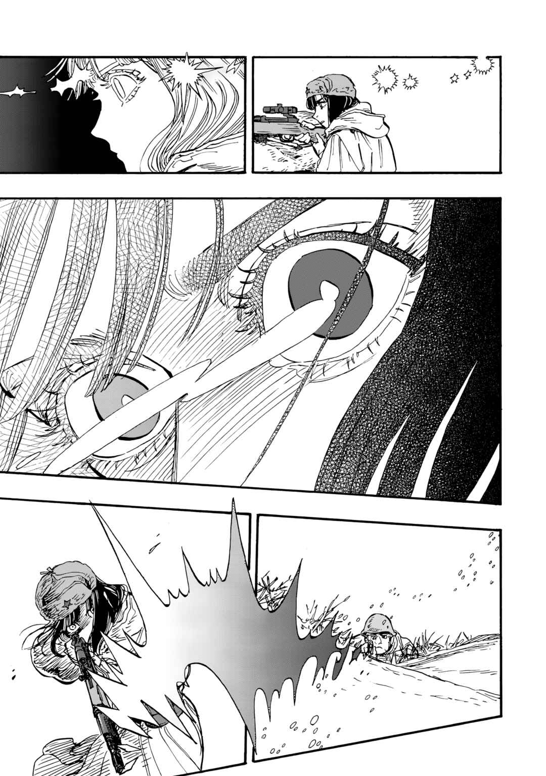 Doushi Shoujo yo, Teki wo Ute Chapter 9 - Page 19