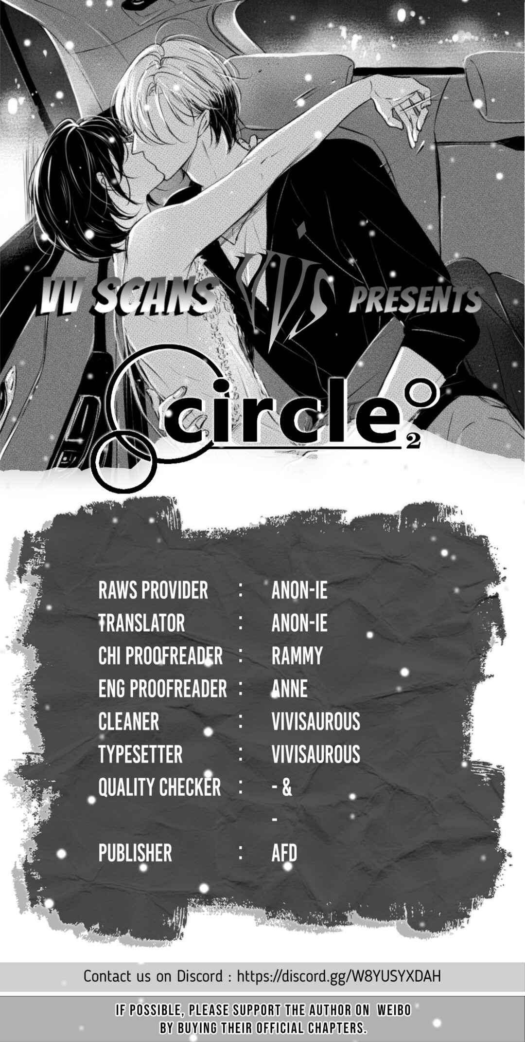 Circle Chapter 30.5 - Page 1