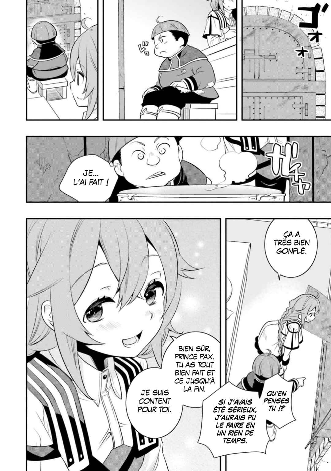 Mushoku Tensei ~Isekai Ittara Honki Dasu~ Anthology Chapter 1 - Page 12