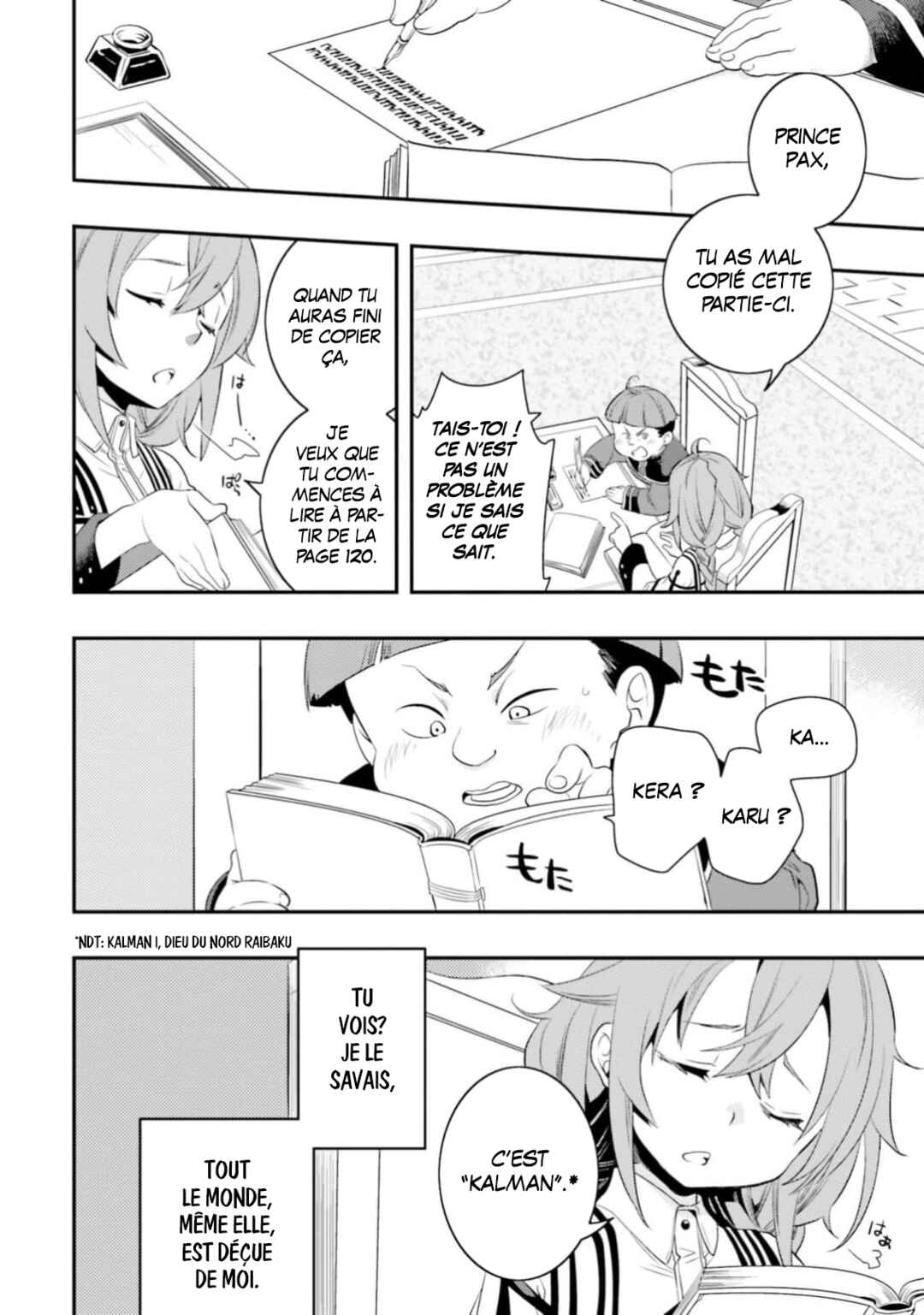 Mushoku Tensei ~Isekai Ittara Honki Dasu~ Anthology Chapter 1 - Page 4