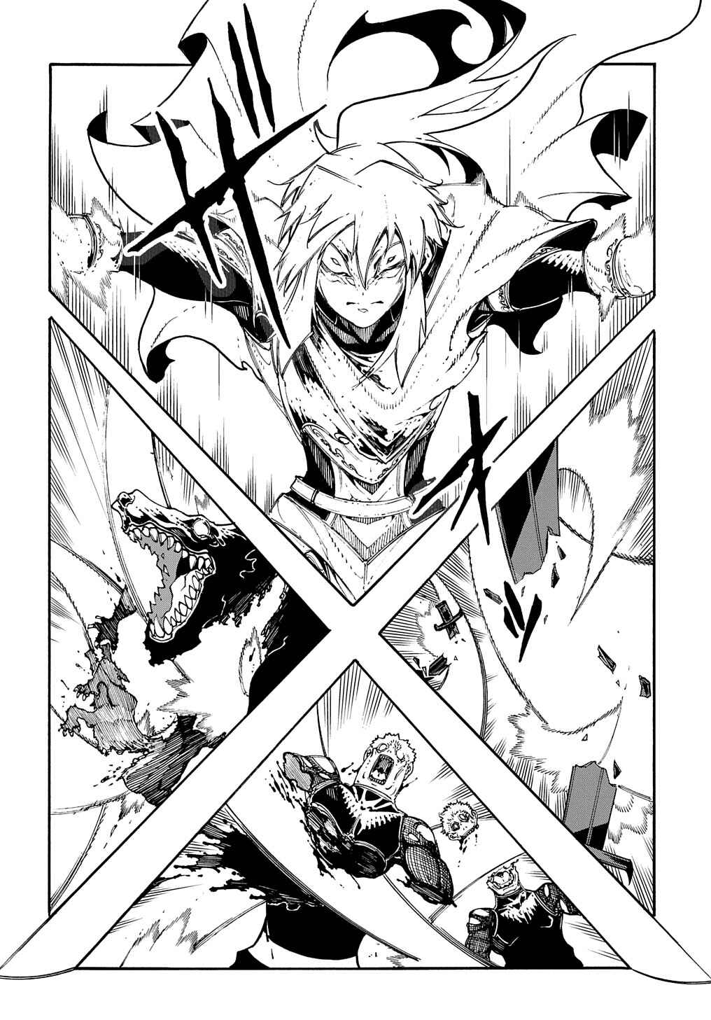 Meccha Shoukan Sareta Ken Chapter 22 - Page 4
