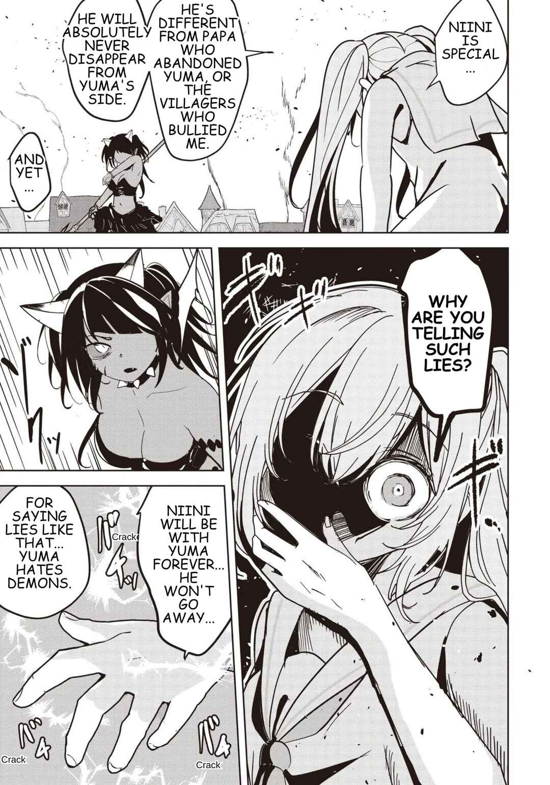 Isekai Saikouhou no Guild Leader ~Guild Saijaku no Boku da Kedo, Guild Members Zen'in no ai ga Omokute Guild wo Yameraremasen~ Chapter 30 - Page 11