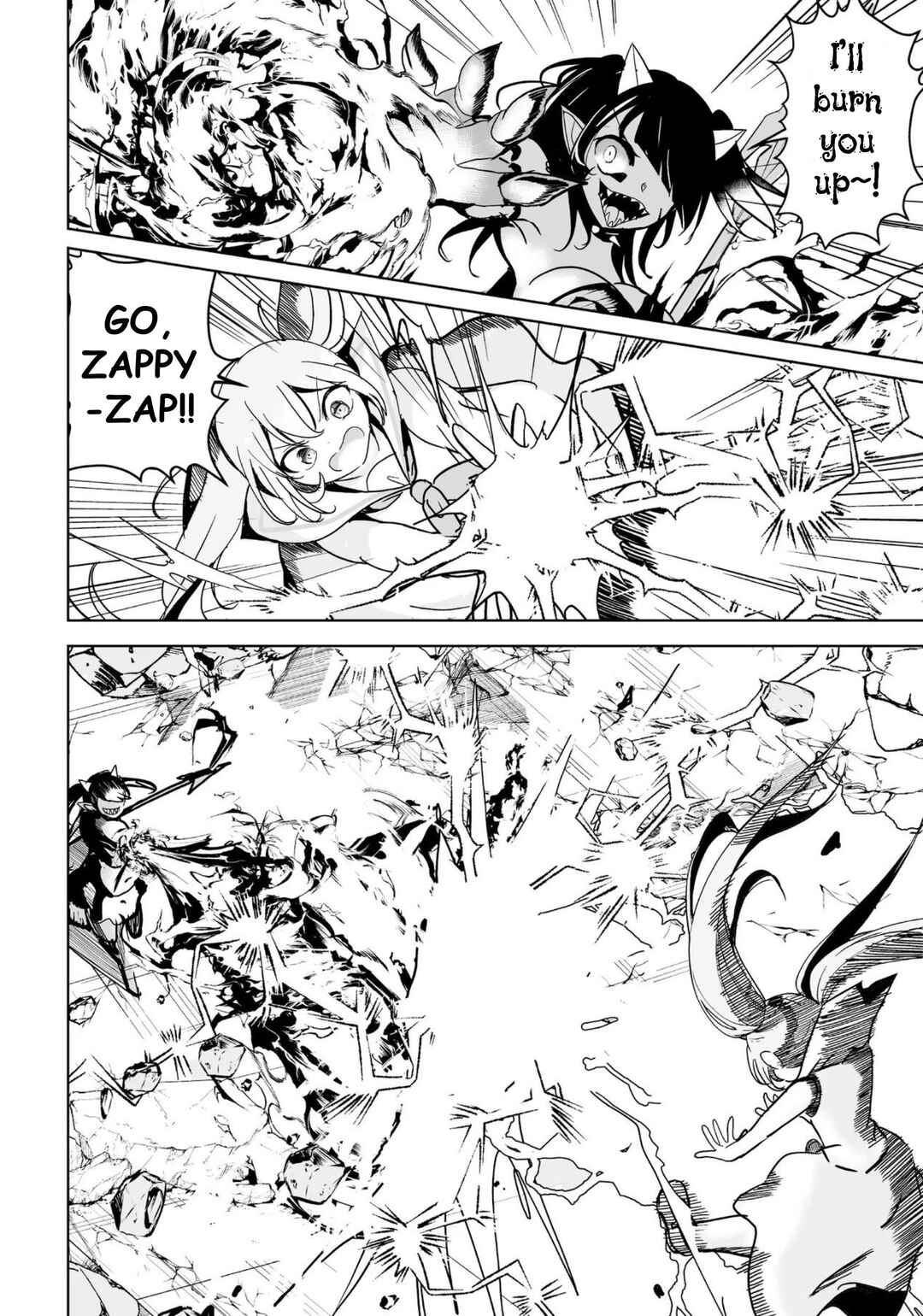 Isekai Saikouhou no Guild Leader ~Guild Saijaku no Boku da Kedo, Guild Members Zen'in no ai ga Omokute Guild wo Yameraremasen~ Chapter 30 - Page 2