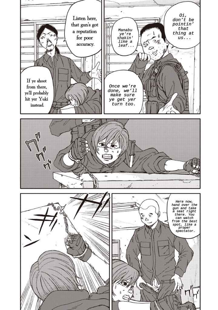 TELOMERE Chapter 13 - Page 8