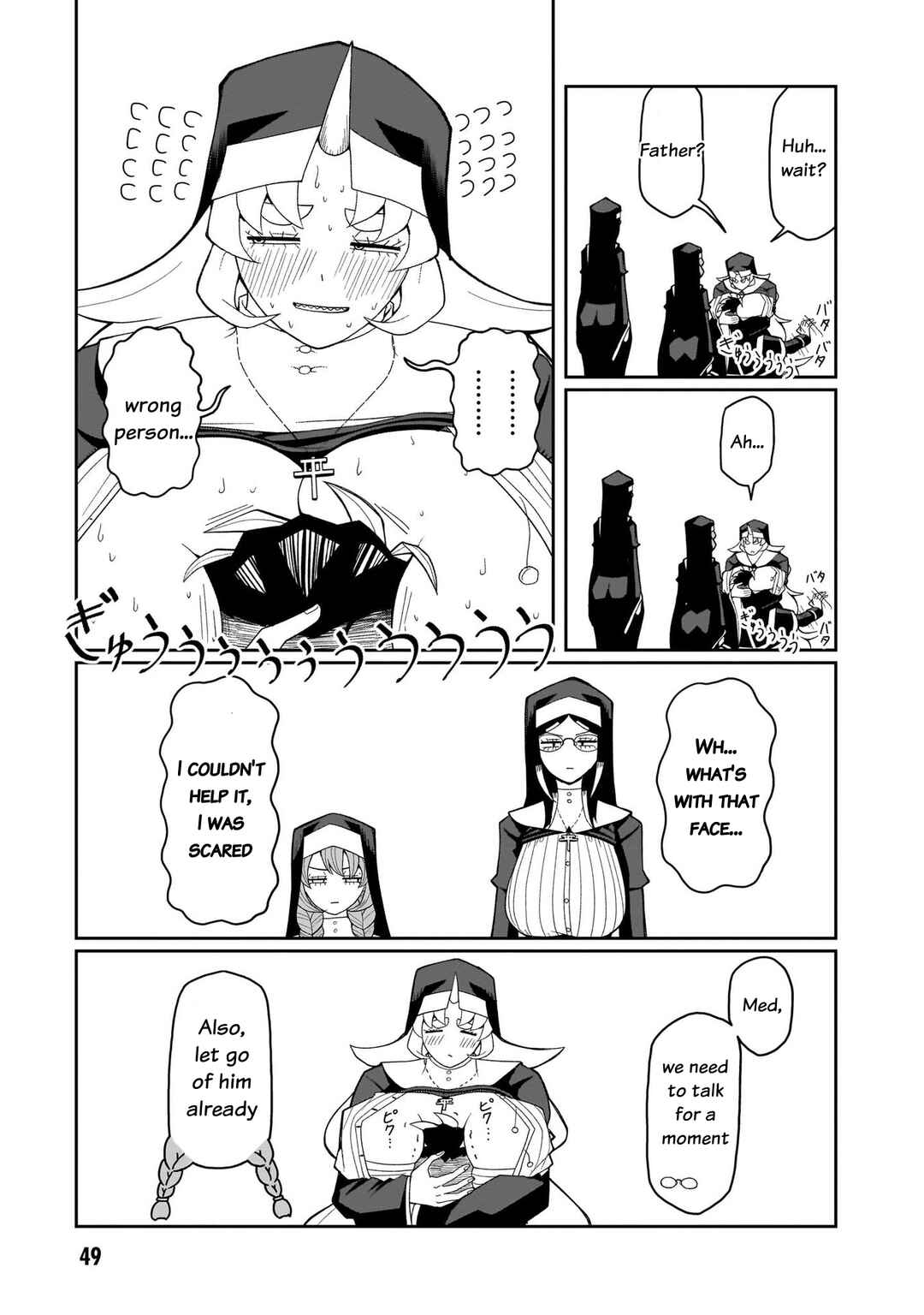 Fujun'na Kanojotachi wa Zange Shinai Chapter 11 - Page 10