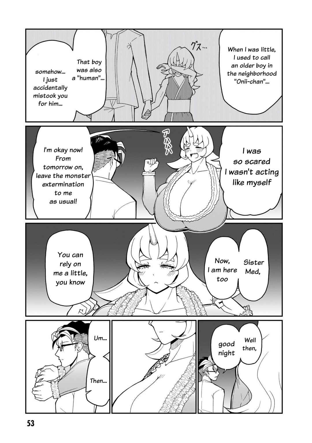 Fujun'na Kanojotachi wa Zange Shinai Chapter 11 - Page 14