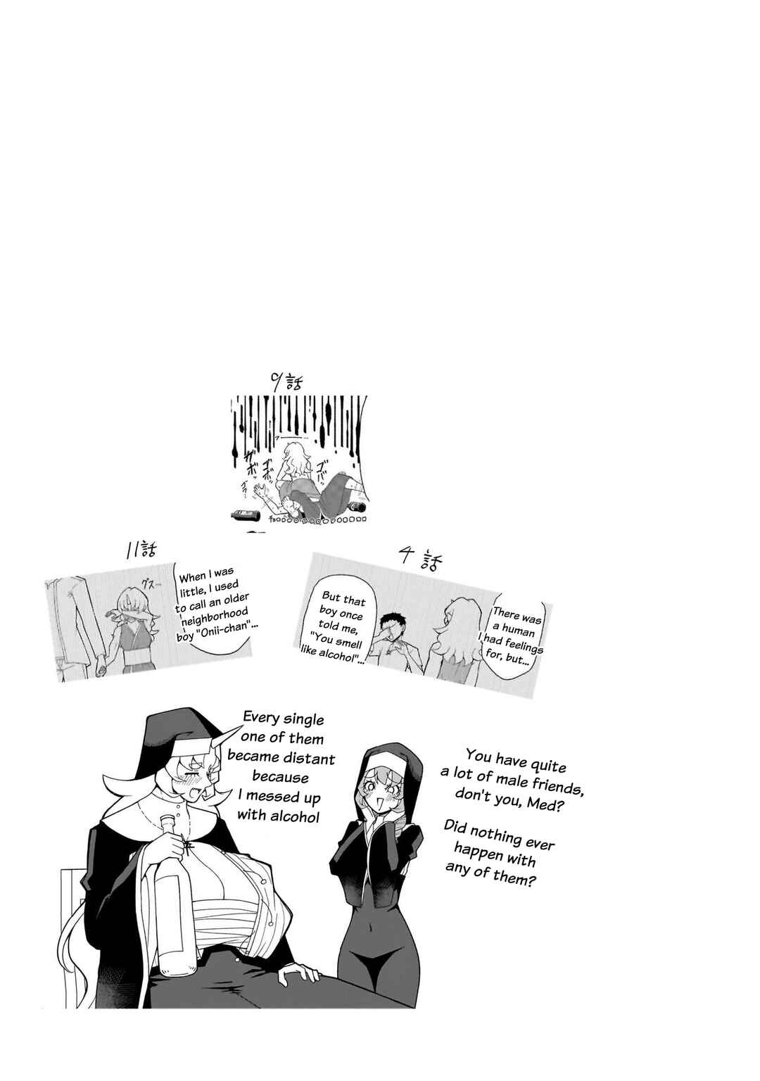 Fujun'na Kanojotachi wa Zange Shinai Chapter 11 - Page 18