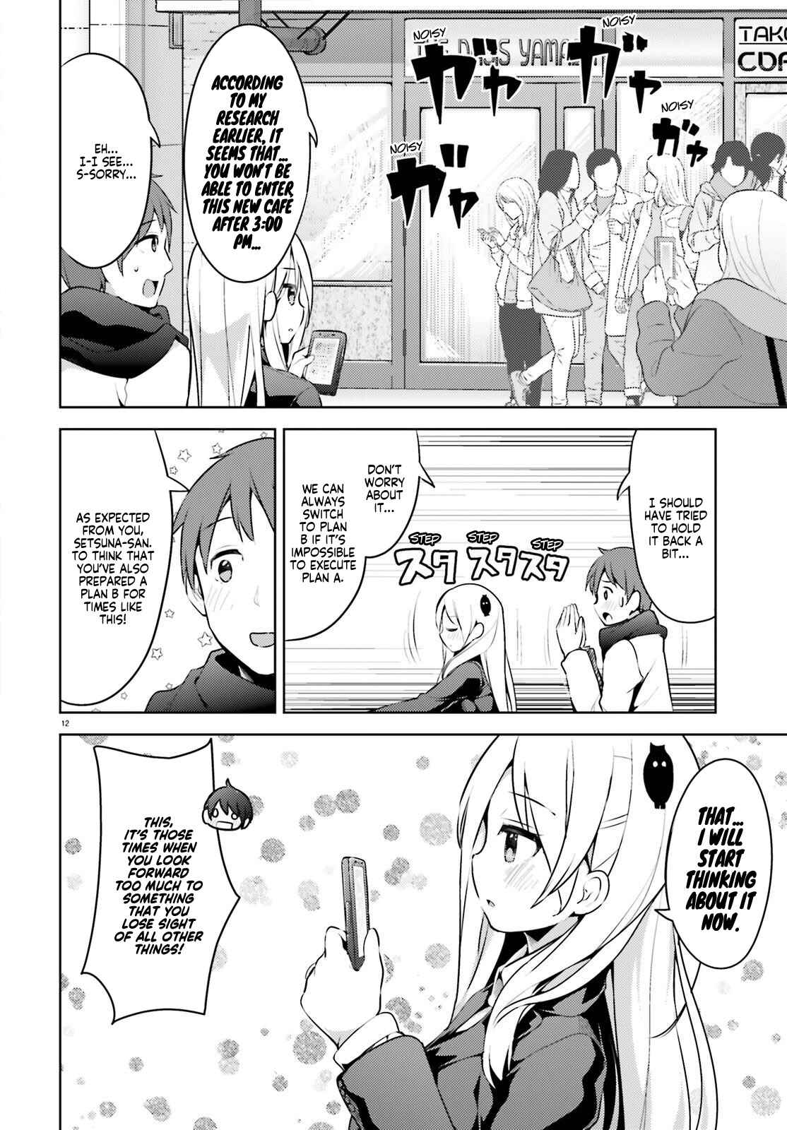 My Lovey-Dovey Wife is a Stone Cold Killer Chapter 6 - Page 12