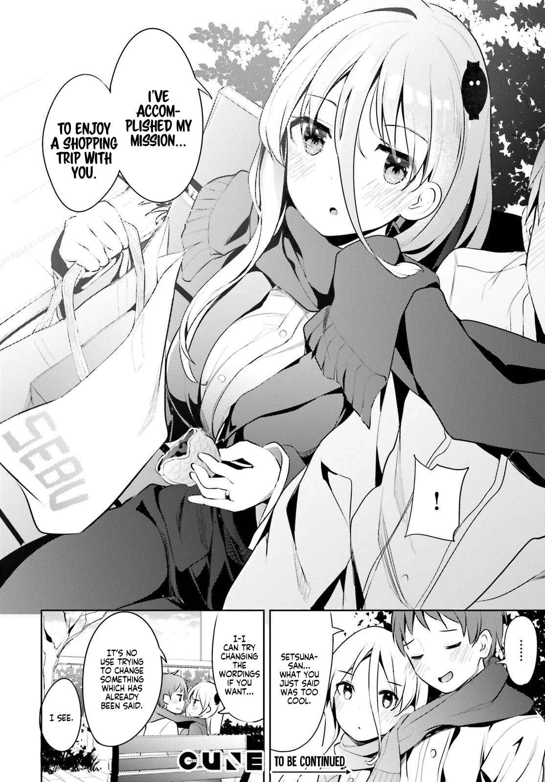 My Lovey-Dovey Wife is a Stone Cold Killer Chapter 6 - Page 16