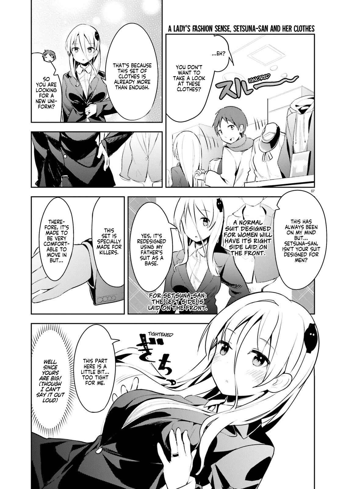 My Lovey-Dovey Wife is a Stone Cold Killer Chapter 6 - Page 7