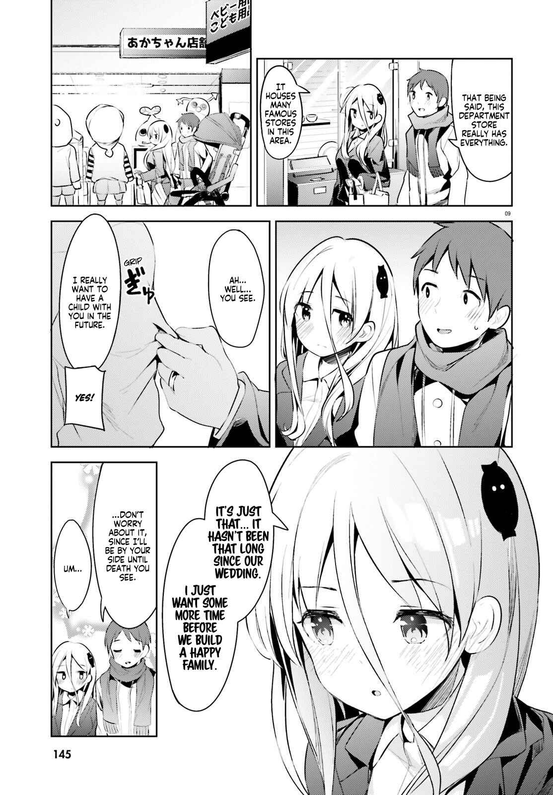 My Lovey-Dovey Wife is a Stone Cold Killer Chapter 6 - Page 9