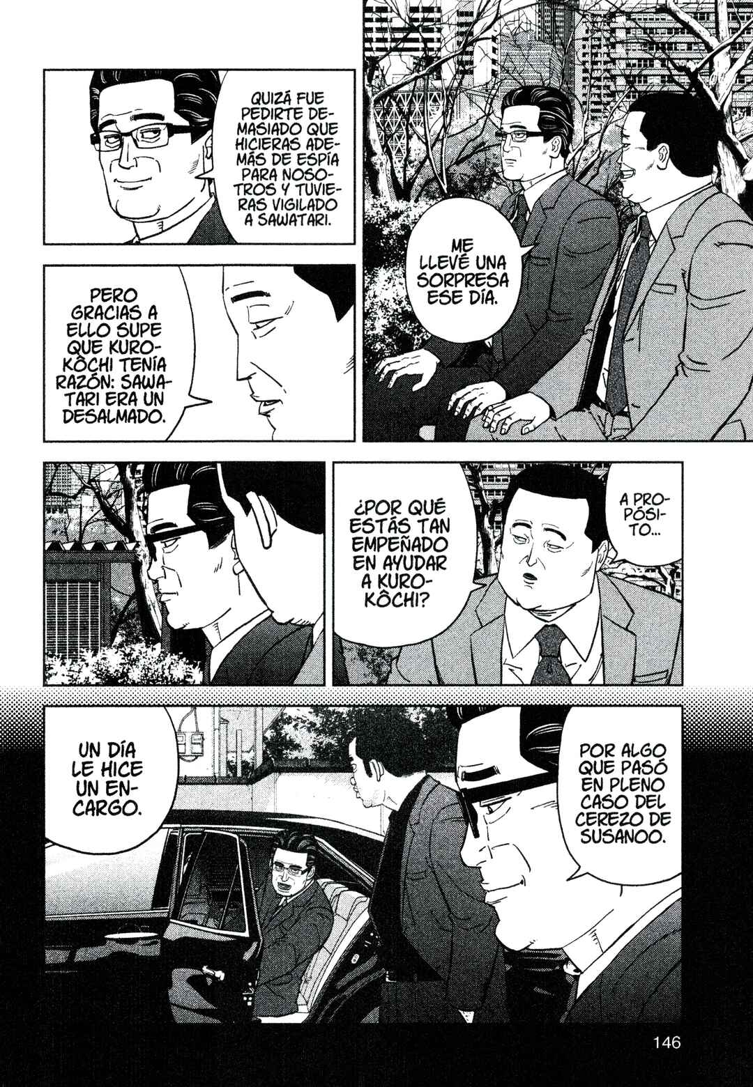 Inspector Kurokochi Chapter 221 - Page 12