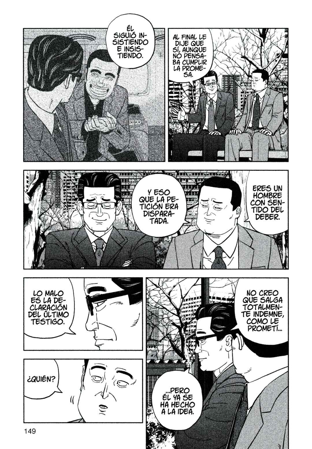 Inspector Kurokochi Chapter 221 - Page 15
