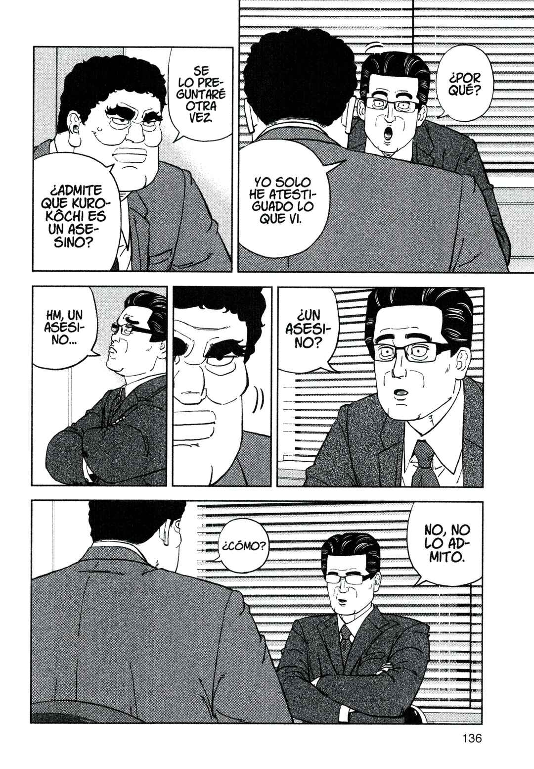 Inspector Kurokochi Chapter 221 - Page 2