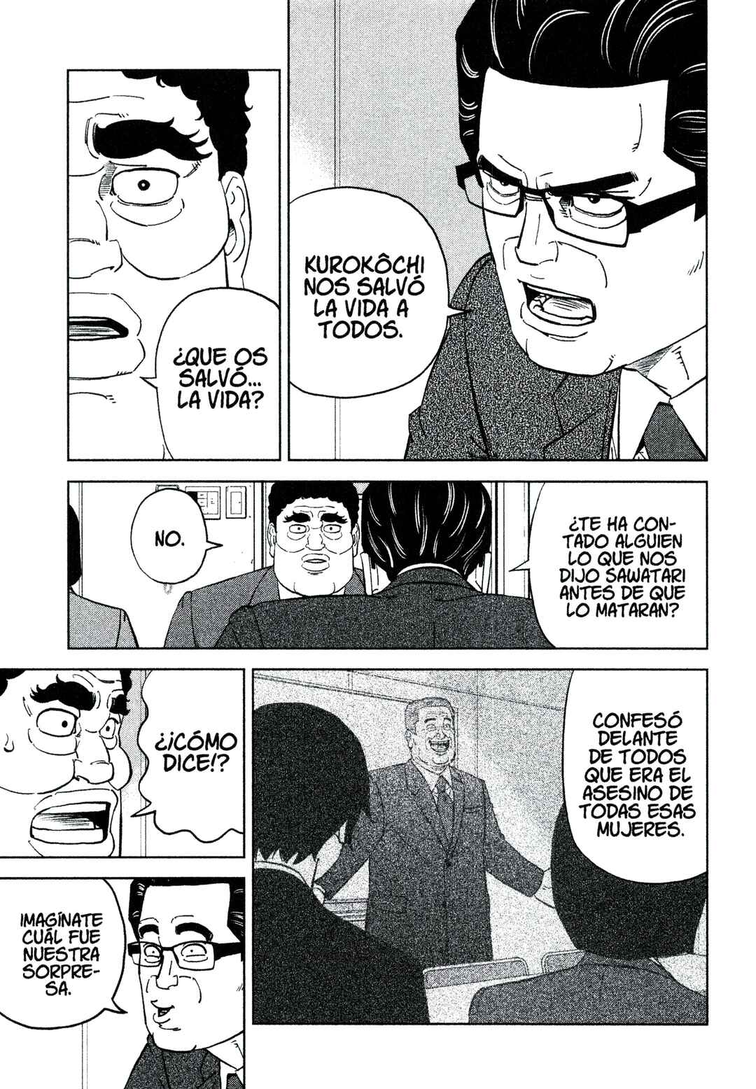 Inspector Kurokochi Chapter 221 - Page 3