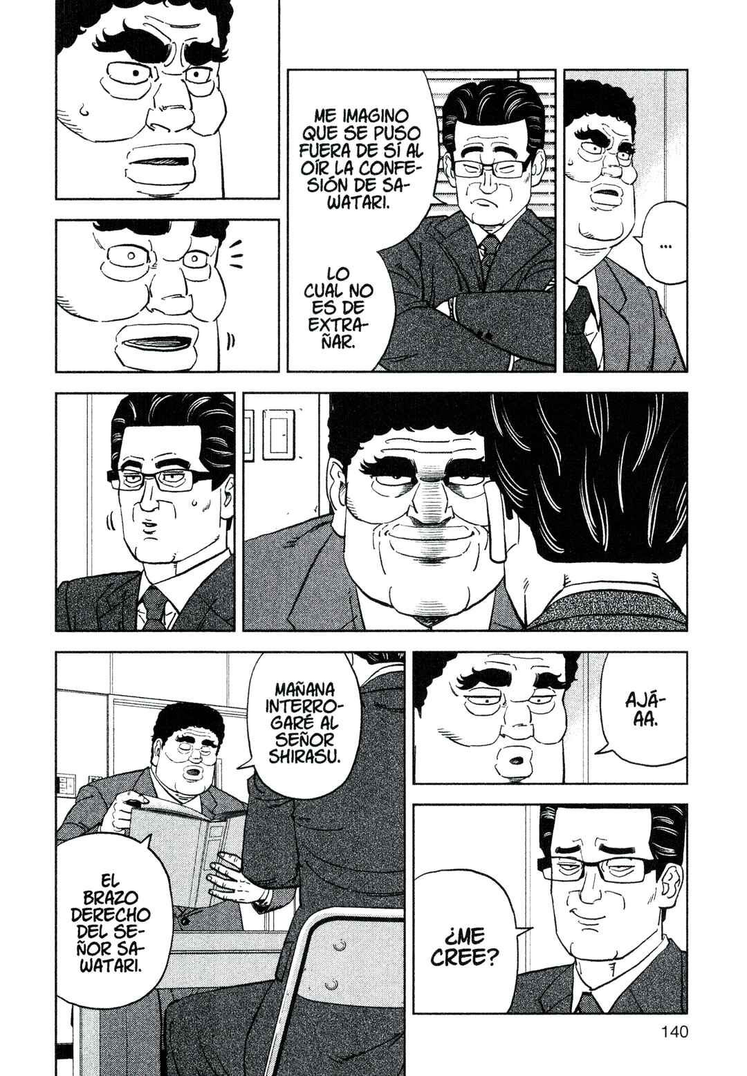 Inspector Kurokochi Chapter 221 - Page 6