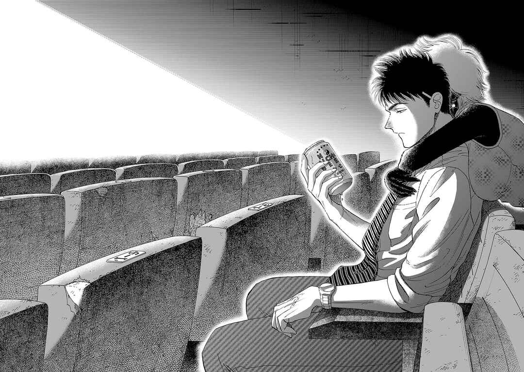 Kowloon Generic Romance Chapter 66 - Page 14