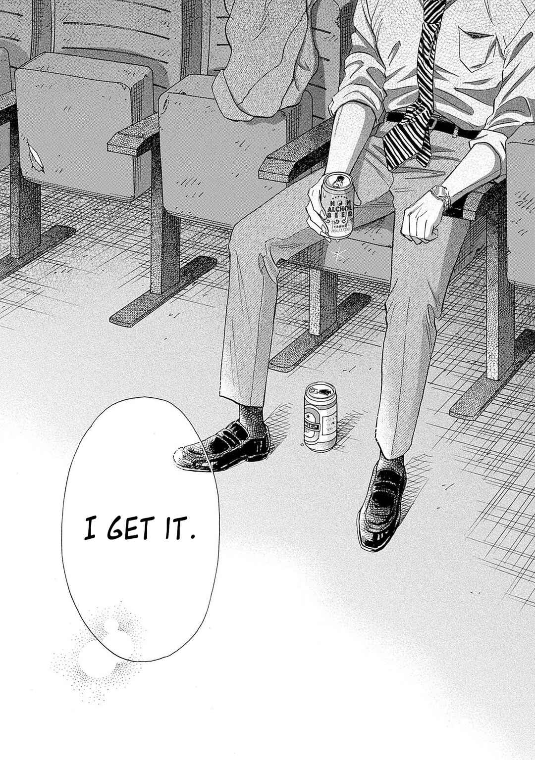 Kowloon Generic Romance Chapter 66 - Page 17