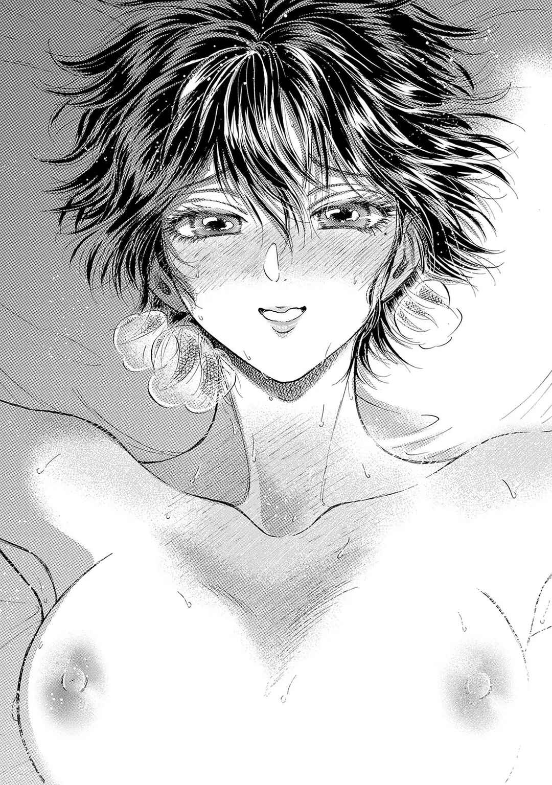 Kowloon Generic Romance Chapter 66 - Page 8