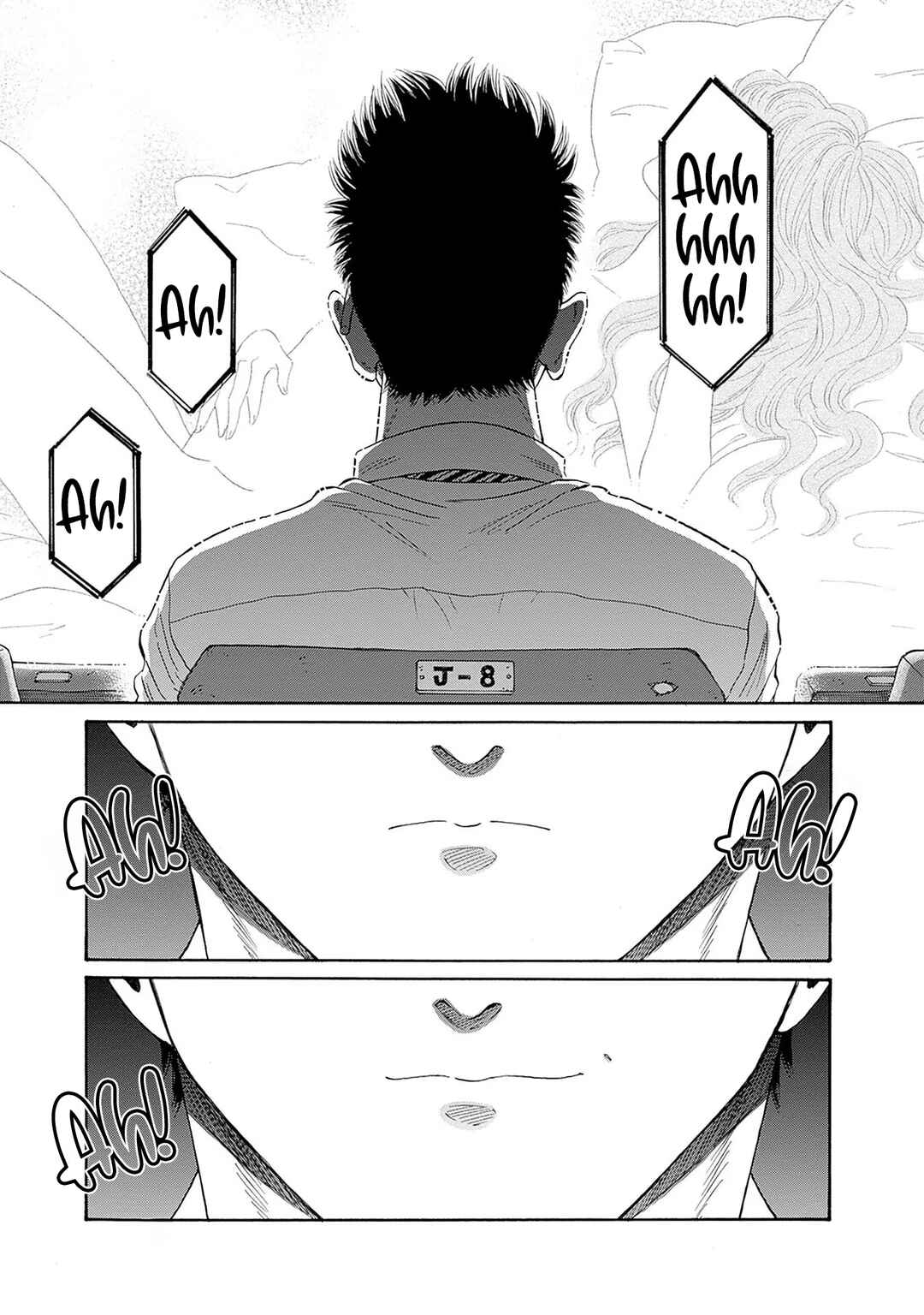 Kowloon Generic Romance Chapter 66 - Page 9