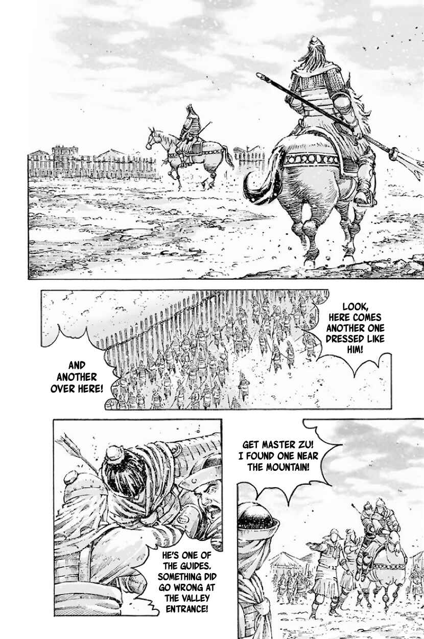 Huǒfèng Liáoyuán Chapter 513 - Page 13