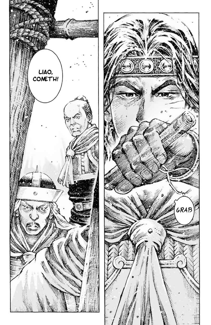 Huǒfèng Liáoyuán Chapter 513 - Page 18