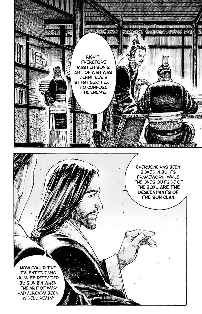Huǒfèng Liáoyuán Chapter 513 - Page 25