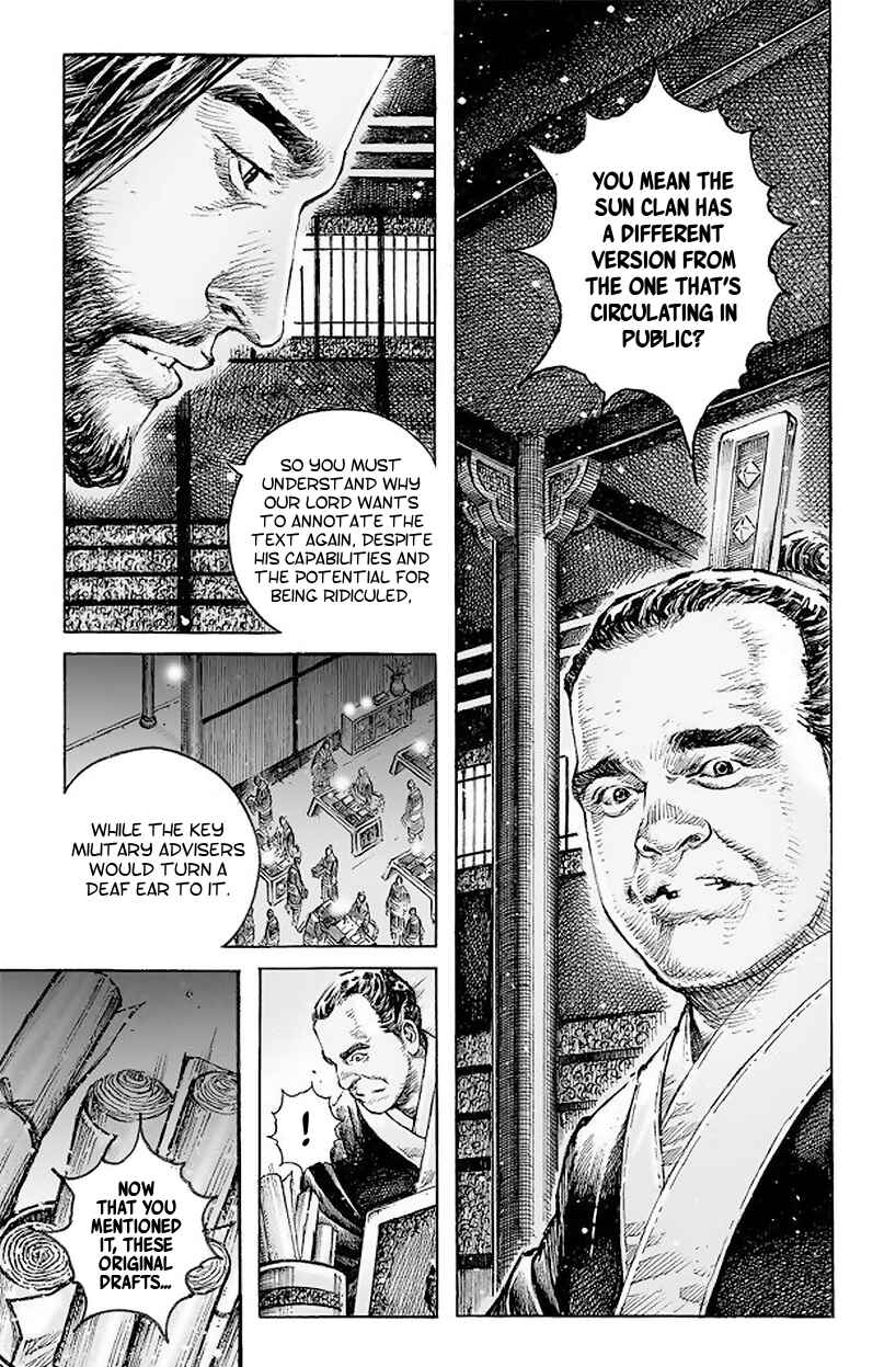 Huǒfèng Liáoyuán Chapter 513 - Page 26