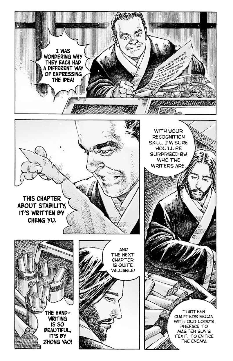 Huǒfèng Liáoyuán Chapter 513 - Page 27