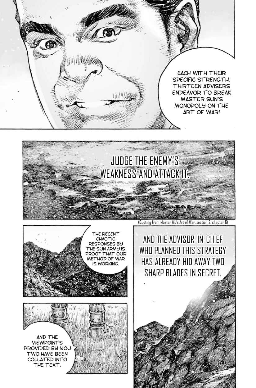 Huǒfèng Liáoyuán Chapter 513 - Page 32