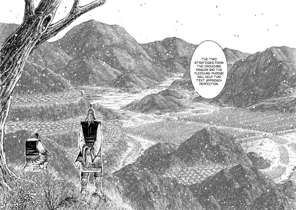 Huǒfèng Liáoyuán Chapter 513 - Page 33