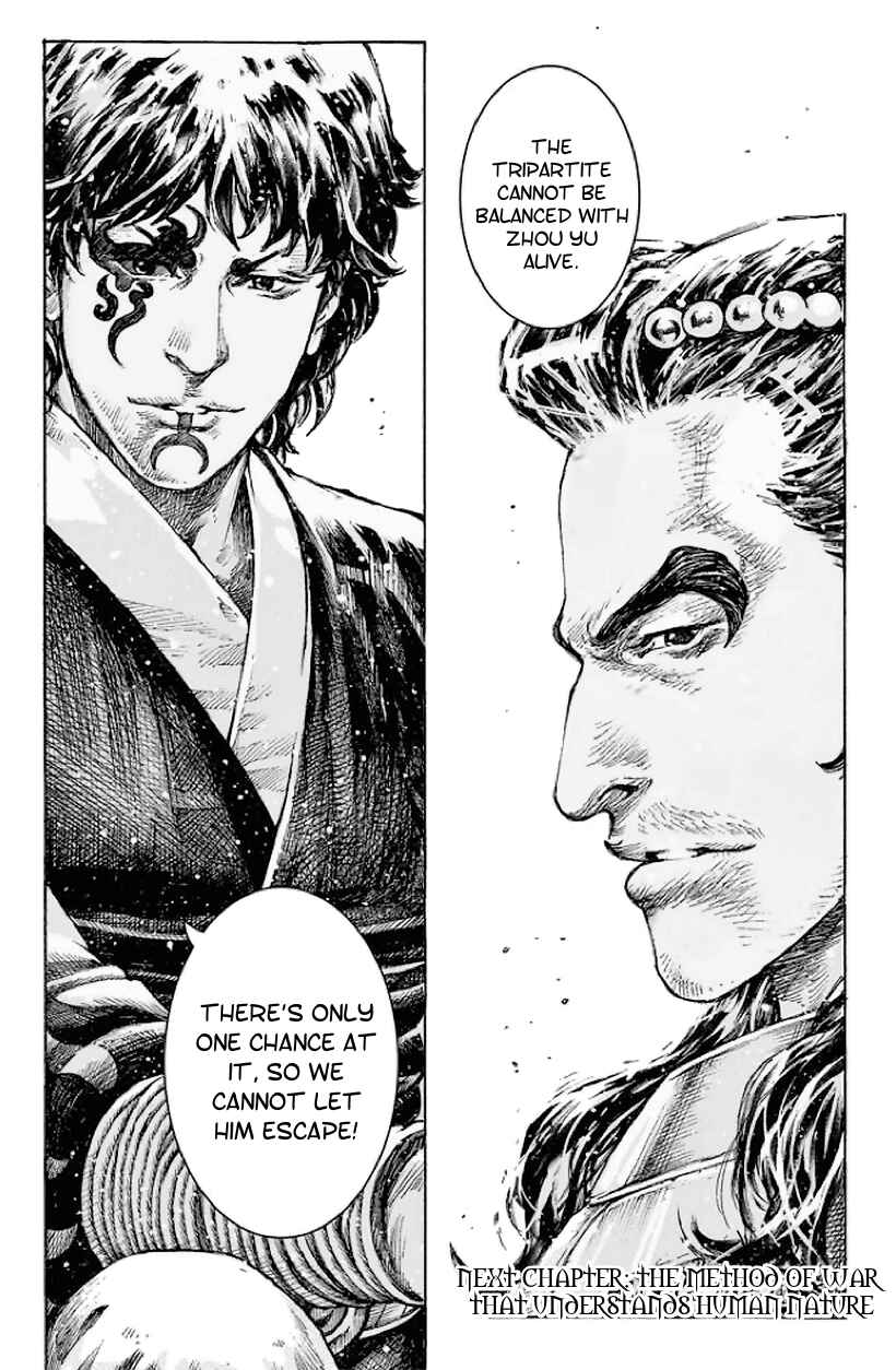 Huǒfèng Liáoyuán Chapter 513 - Page 34