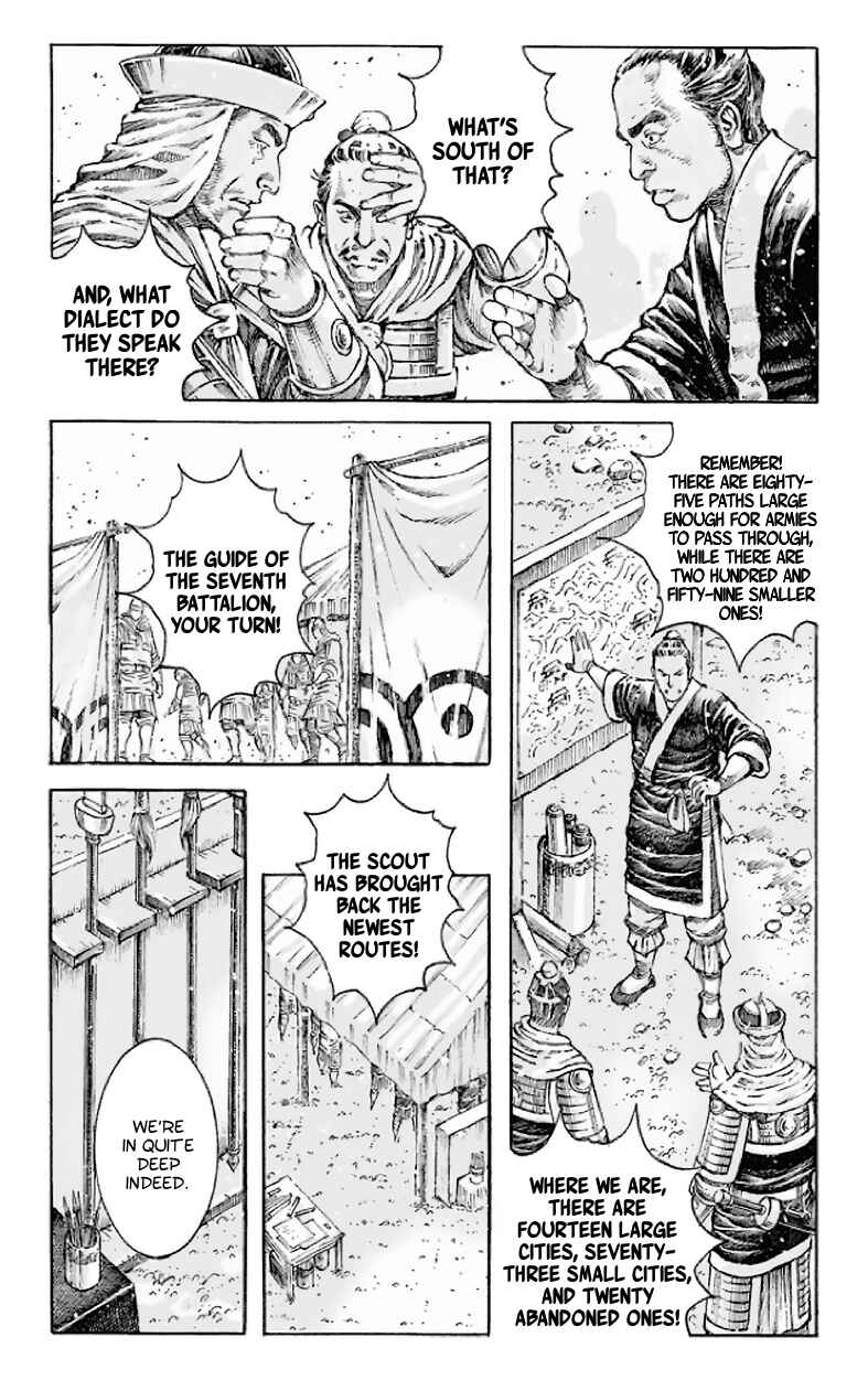 Huǒfèng Liáoyuán Chapter 513 - Page 4